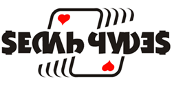 Логотип клуба-казино «Семь чудес»