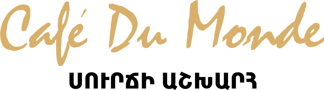 Logo cofe