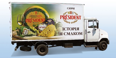 Брендирование фирменного транспорта для ТМ "President"