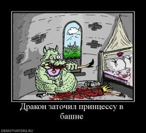 прикрепленный файл
