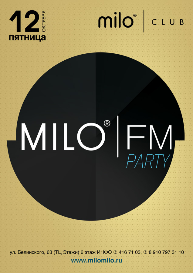 Milo Fm poster
