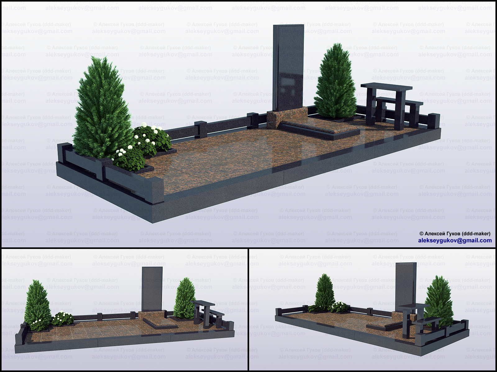 Моделирование и визуализация памятника 2