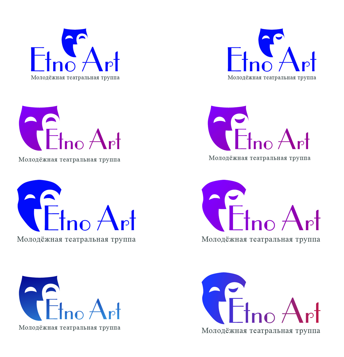 etno art