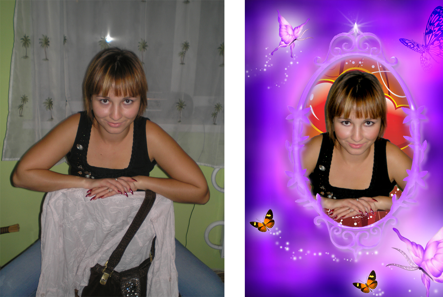 До и после
