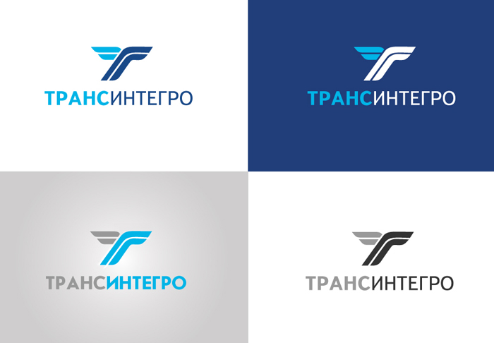 Логотип для компании "ТрансИнтегро"