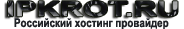 IPKROT