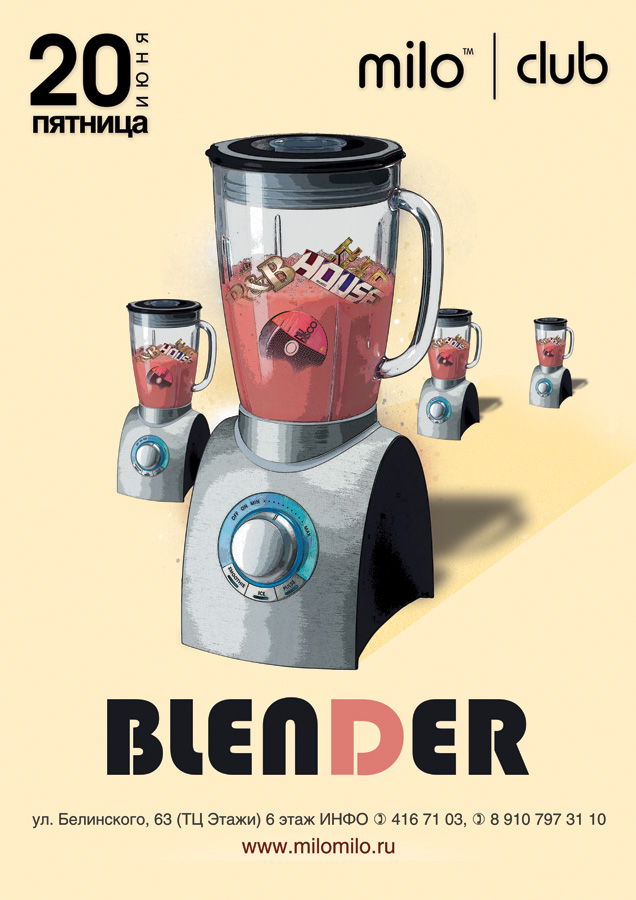 blender poster