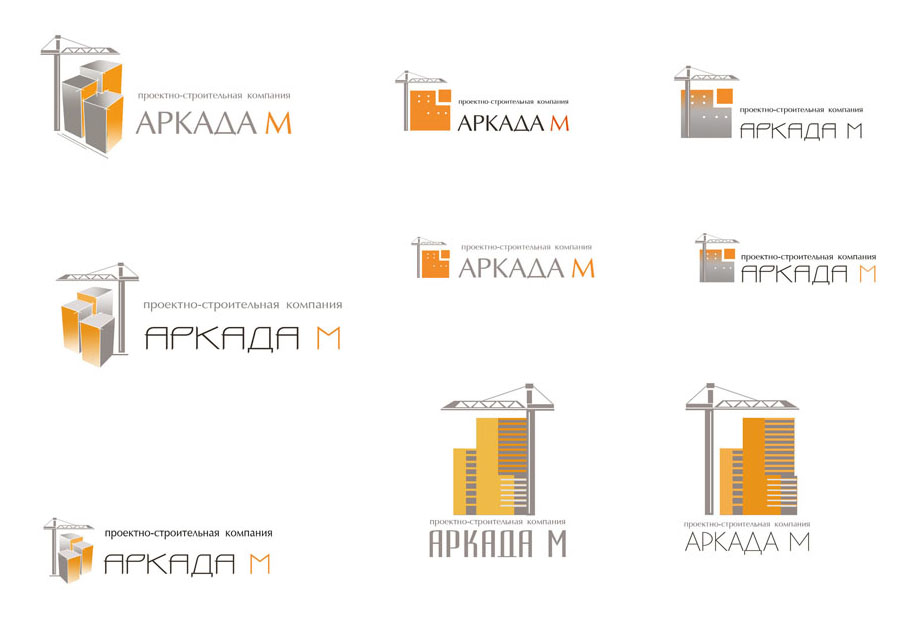разработка логотипа Аркада М