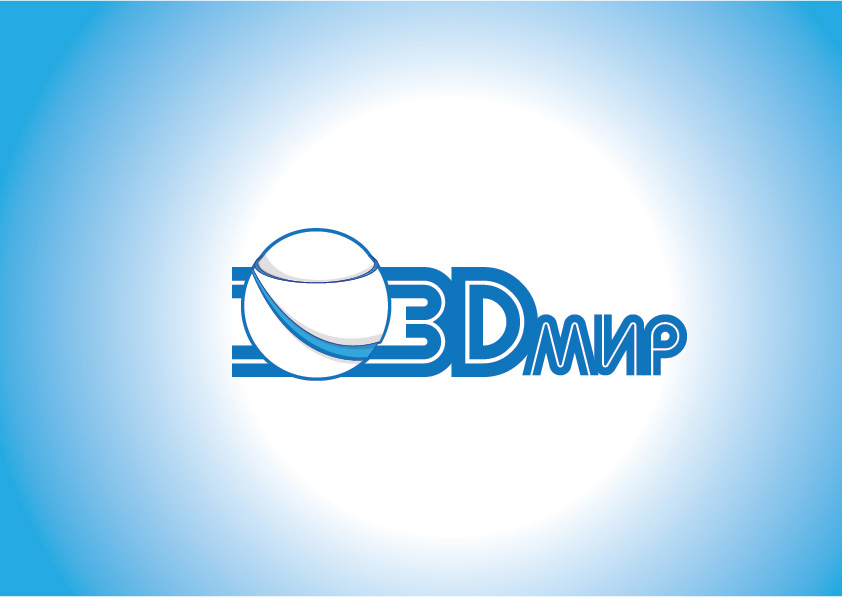 Логотип для сайта 3D мир