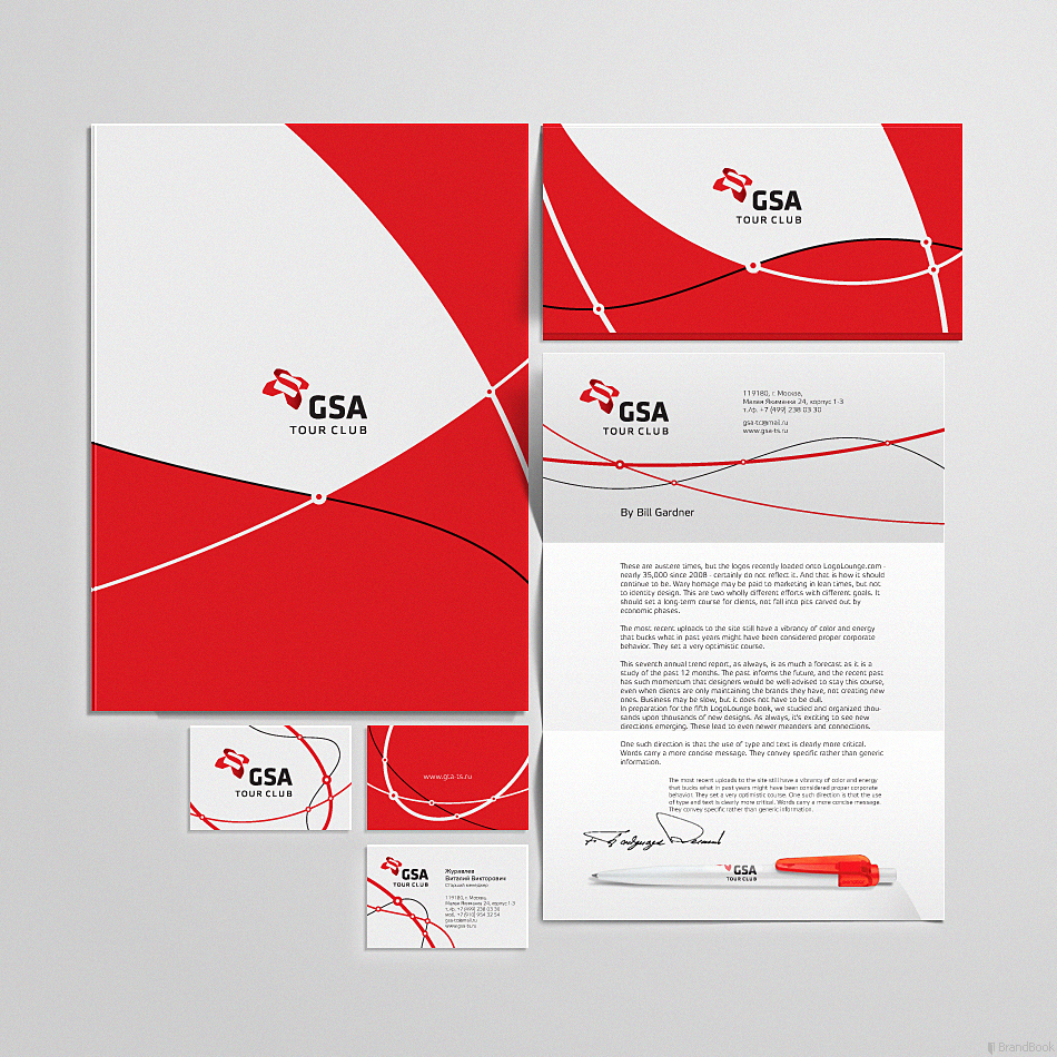 GSA