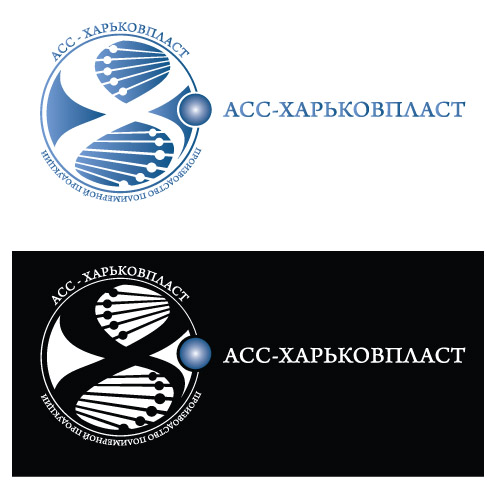 acc_logo