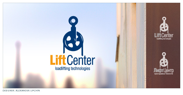 Lift Center
