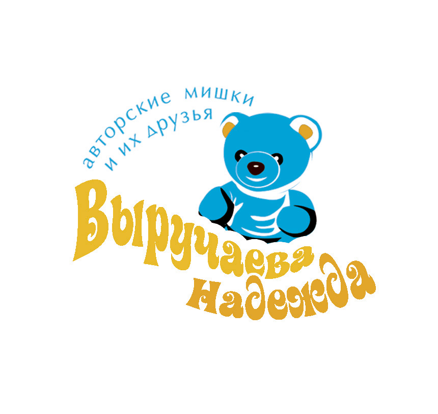 Логотип для мастера-кукольника