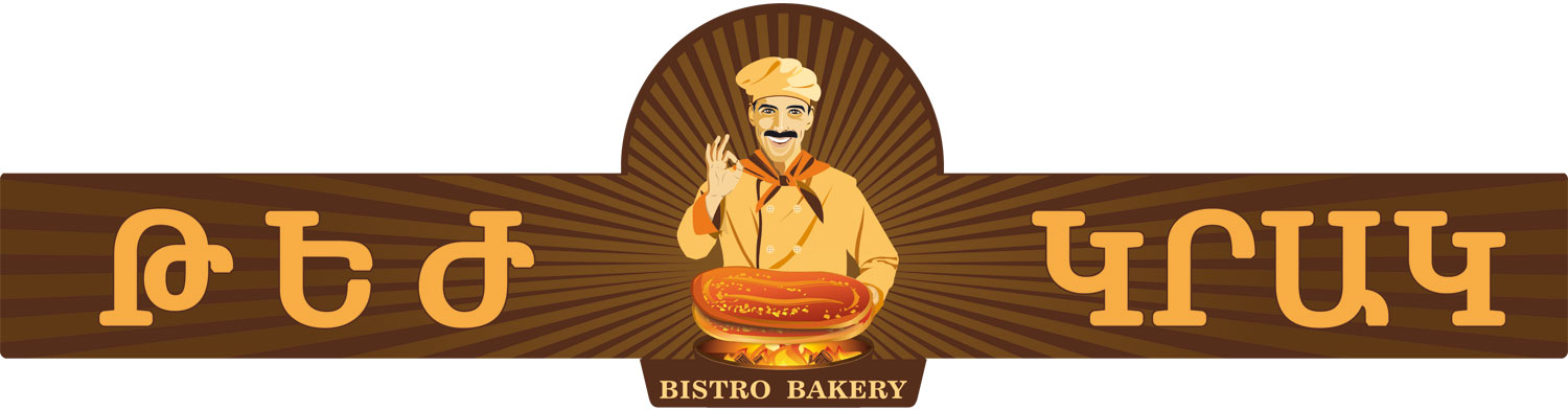Образ для лого и вывески пекарни