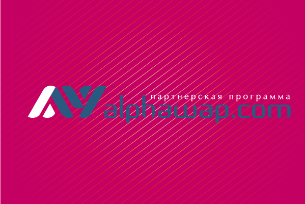 Alphawap_Logo
