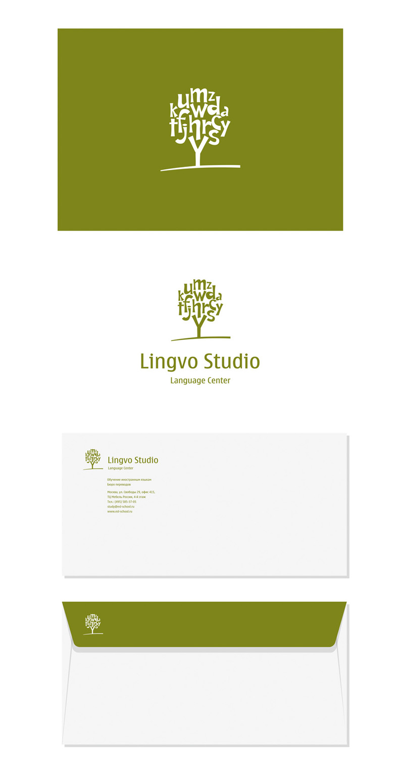 Lingvo Studio