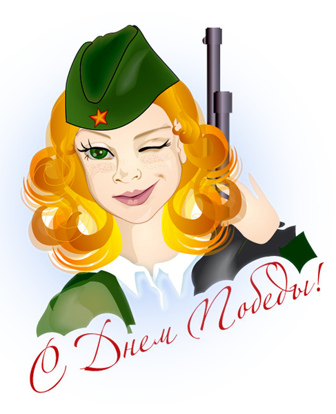 23 февраля