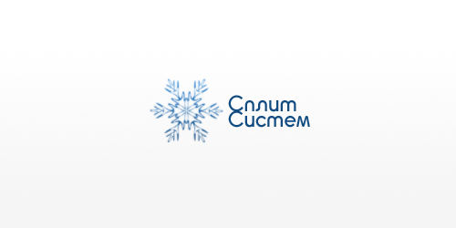 Сплит-Систем