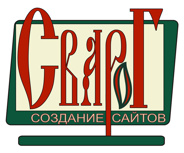 Логотип для компании "Сварог"