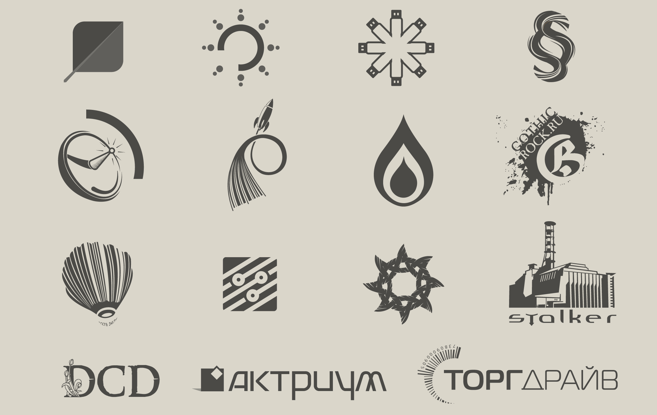 LOGOFOLIO