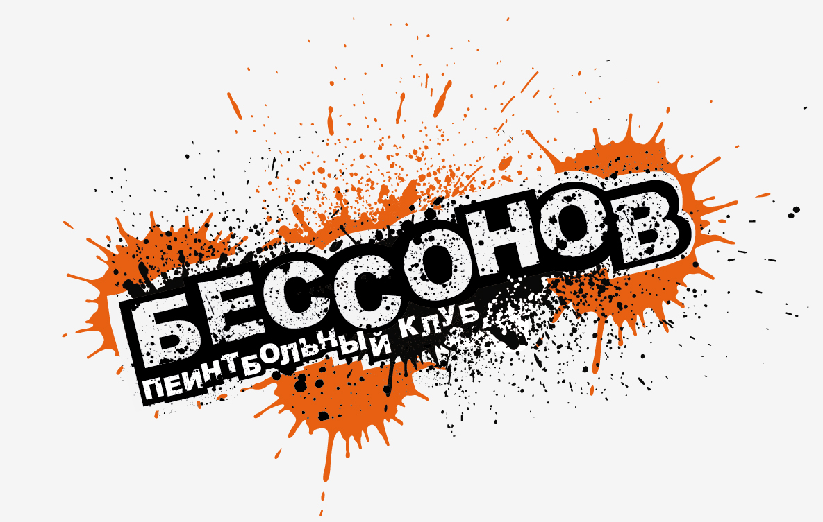 Бесонов