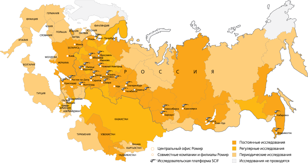 карта регионов