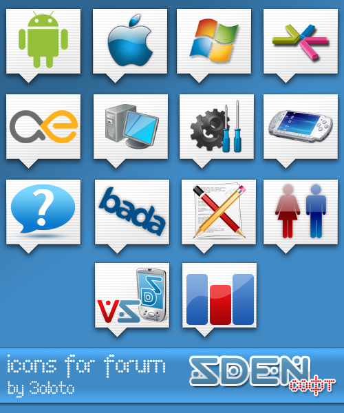 Иконки для форума sdensoft.ru
