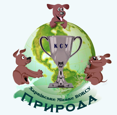 логотип 003