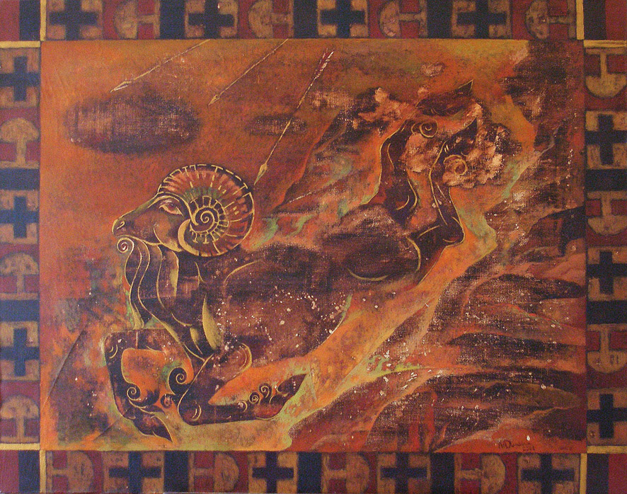 гоби аргали (диптих "Огонь")