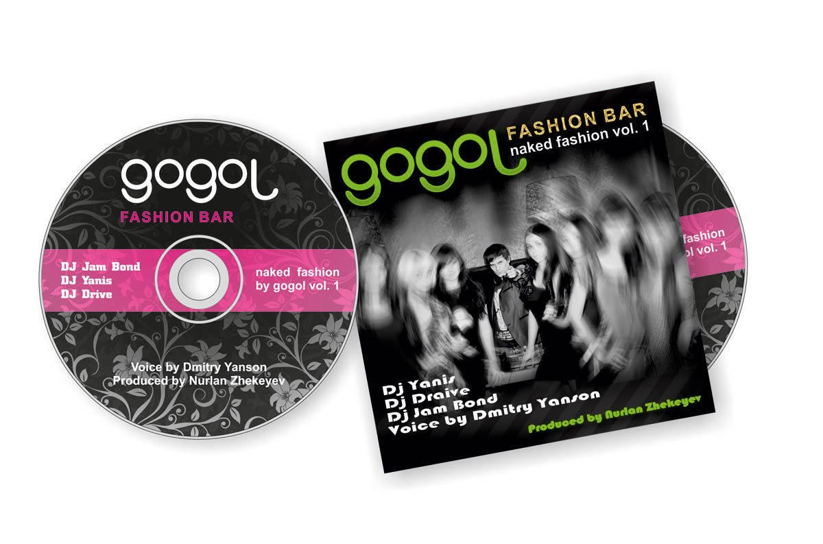 дизайн CD для Gogol Fashion bar