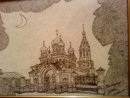 Риунки