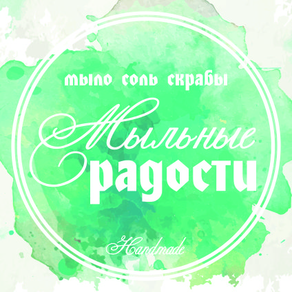Логотип