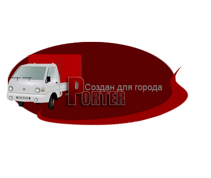Логотип