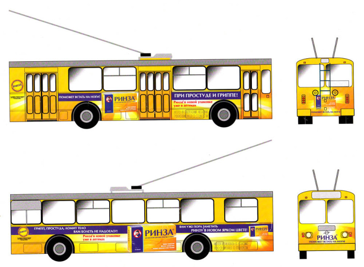 Оформление рекламы на транспорте