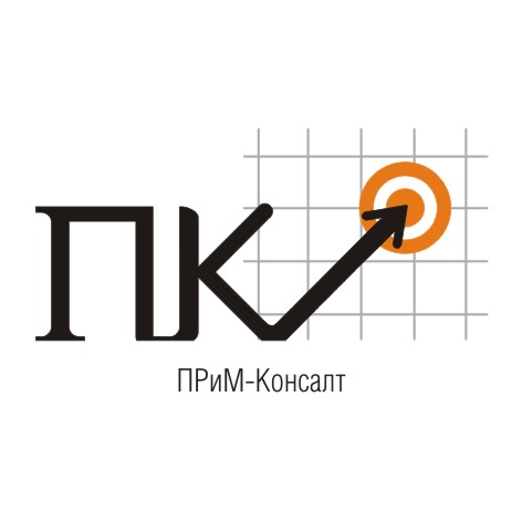 ПРиМ-консалт