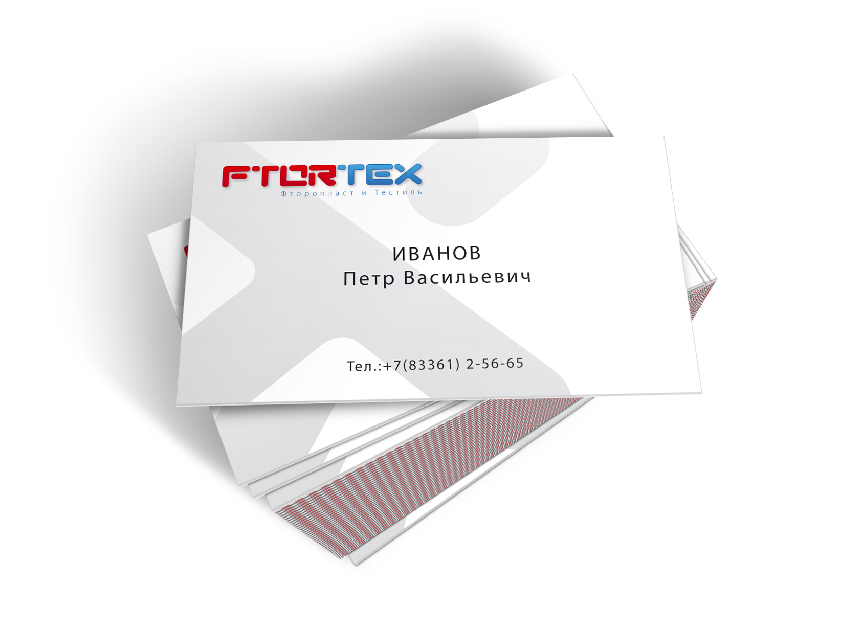 Логотип ФторТекс