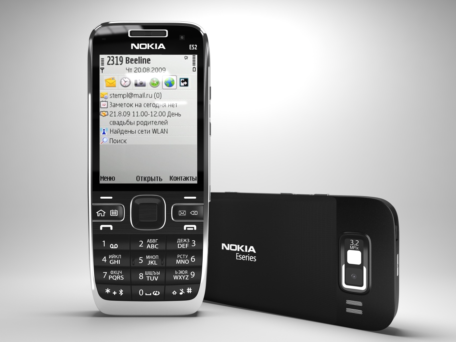 Nokia e52