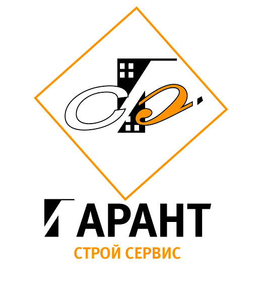 логотип для строительной компании