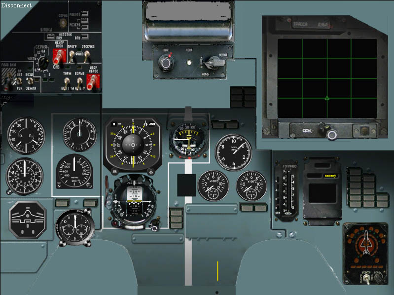 Виртуальная приборная панель для истребителя СУ-27
