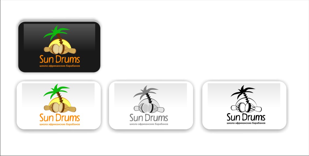 Sun Drums