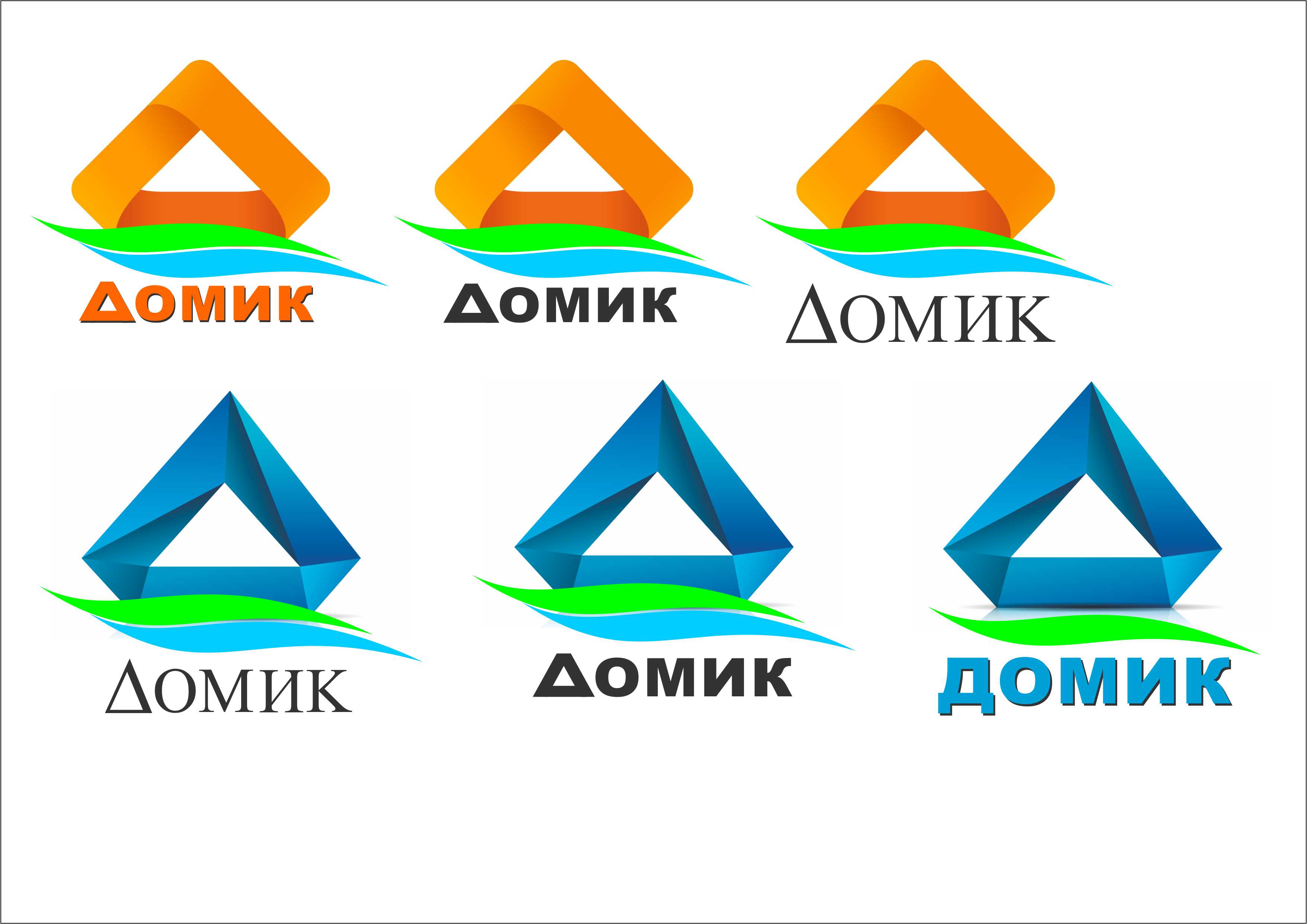 Лого Аква-Дом02