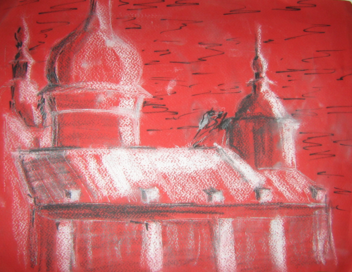Церковь