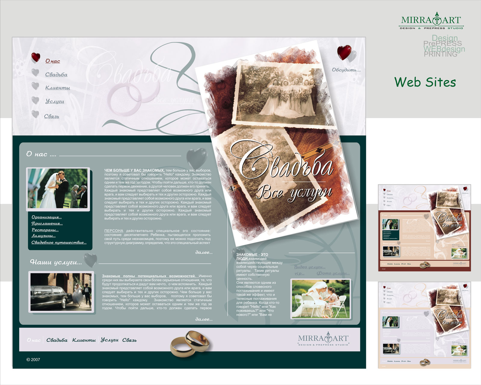 Web