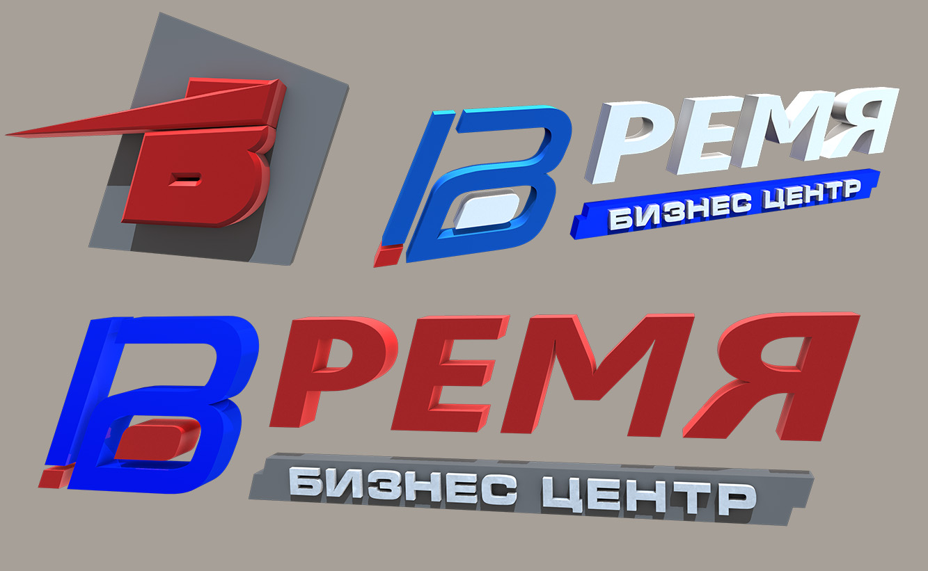 3D-logo