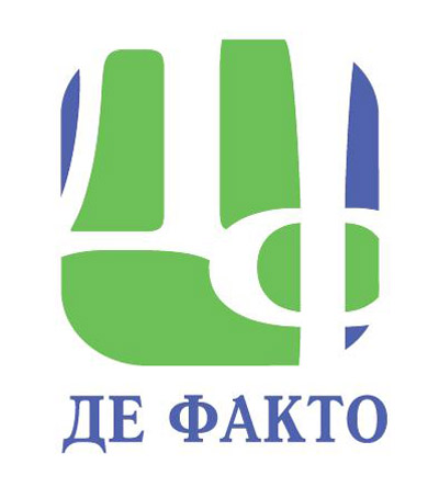 Де факто