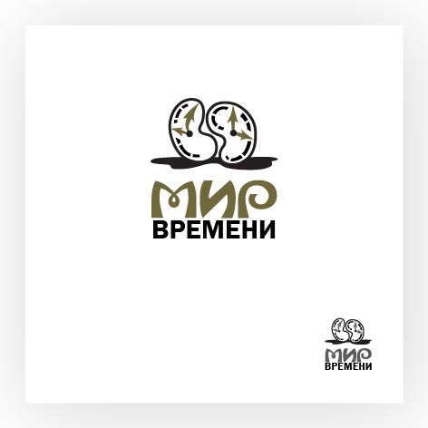 МИР ВРЕМЕНИ