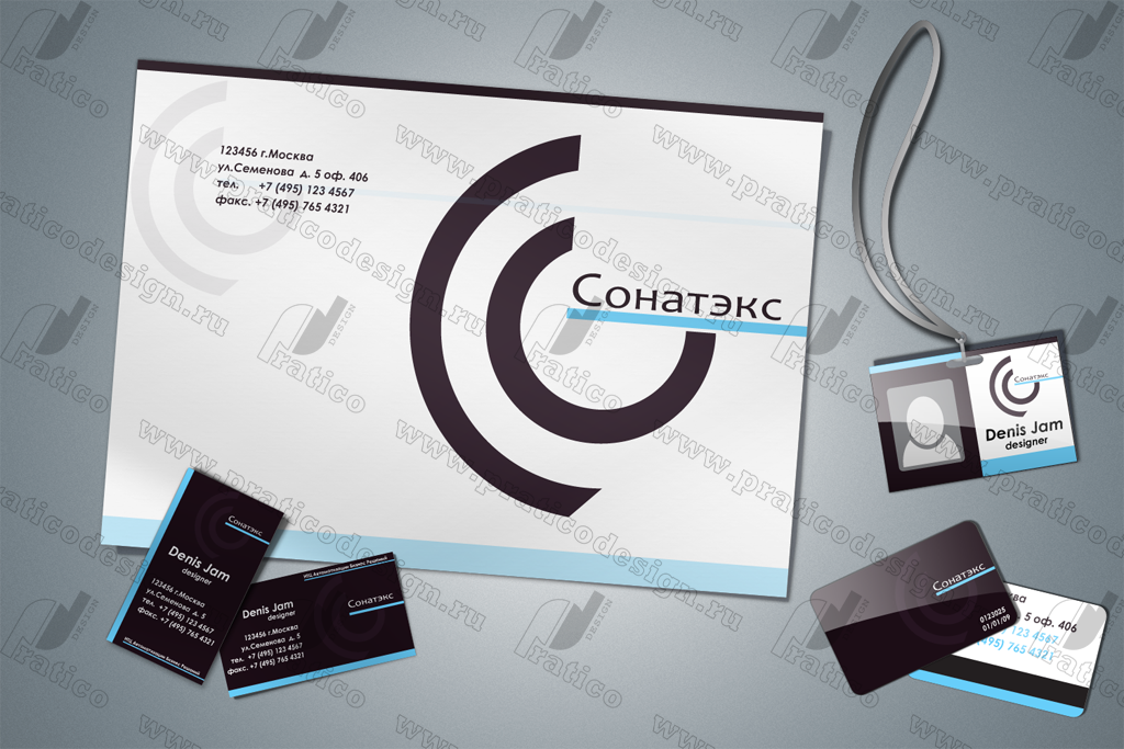 Сонатэкс