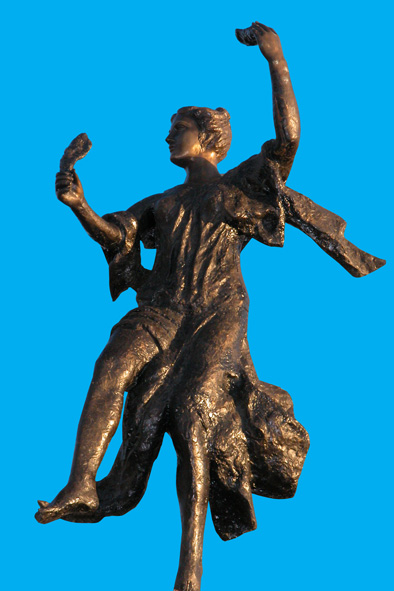статуя