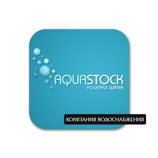 Aquastock