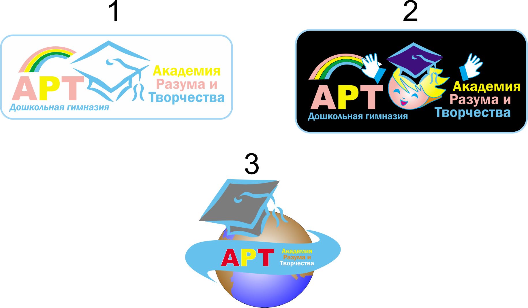 логотипы